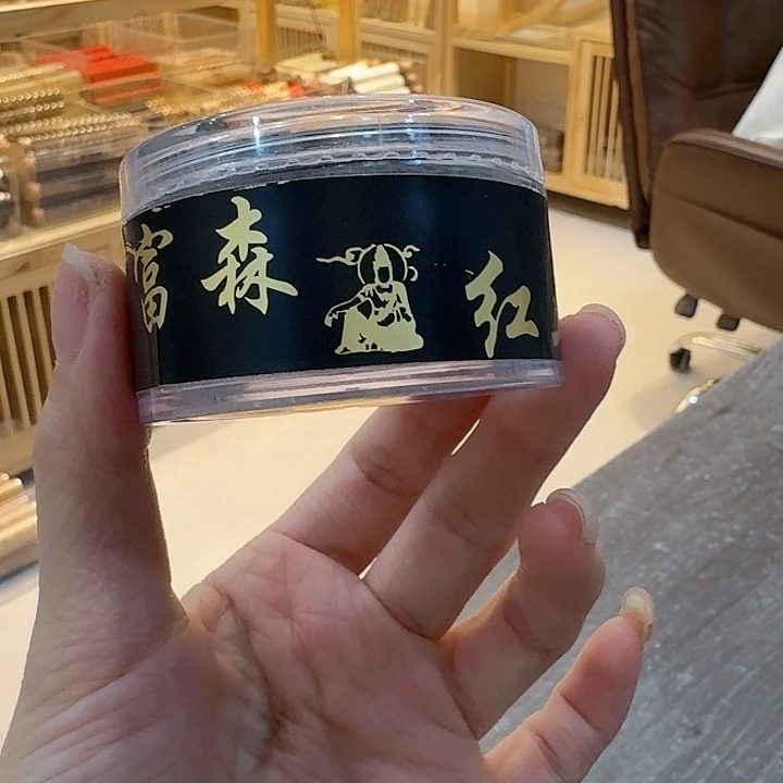 玲珑香阁闪购专用链接