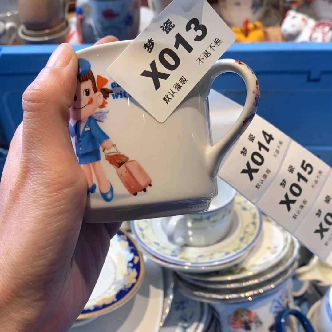 瓷片福*喆哈哈哈哈哈哈哈哈哈