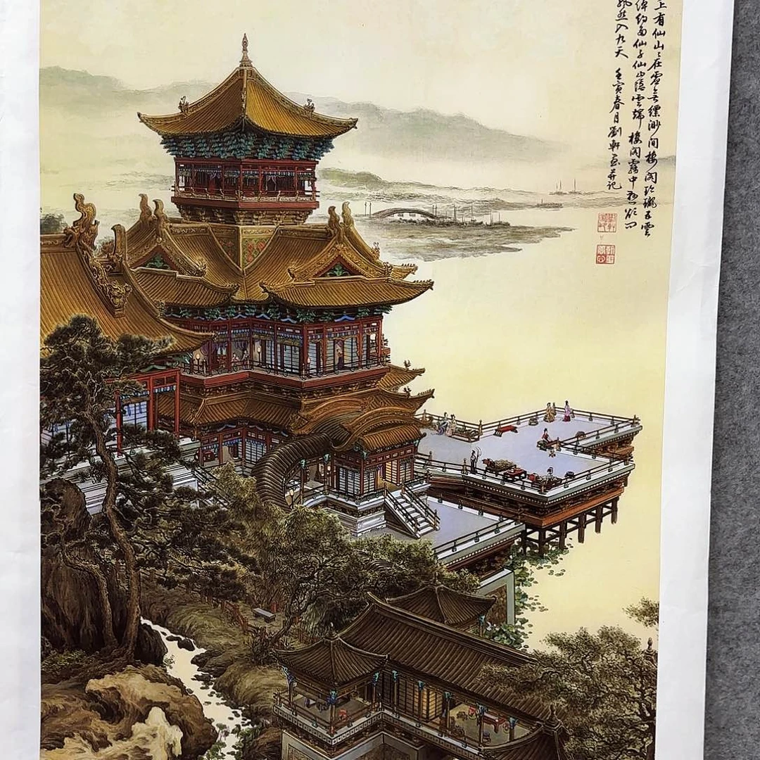 你在哪里了呀小猫