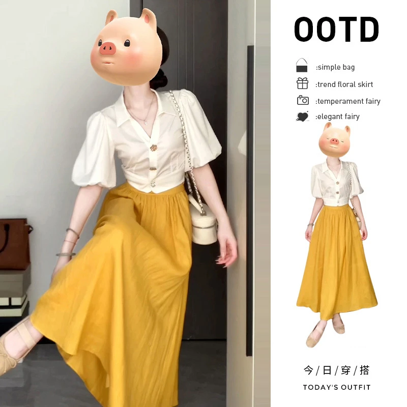 Y815夏季穿搭一整套女新款时尚洋气减龄上衣气质显瘦半身裙两件套