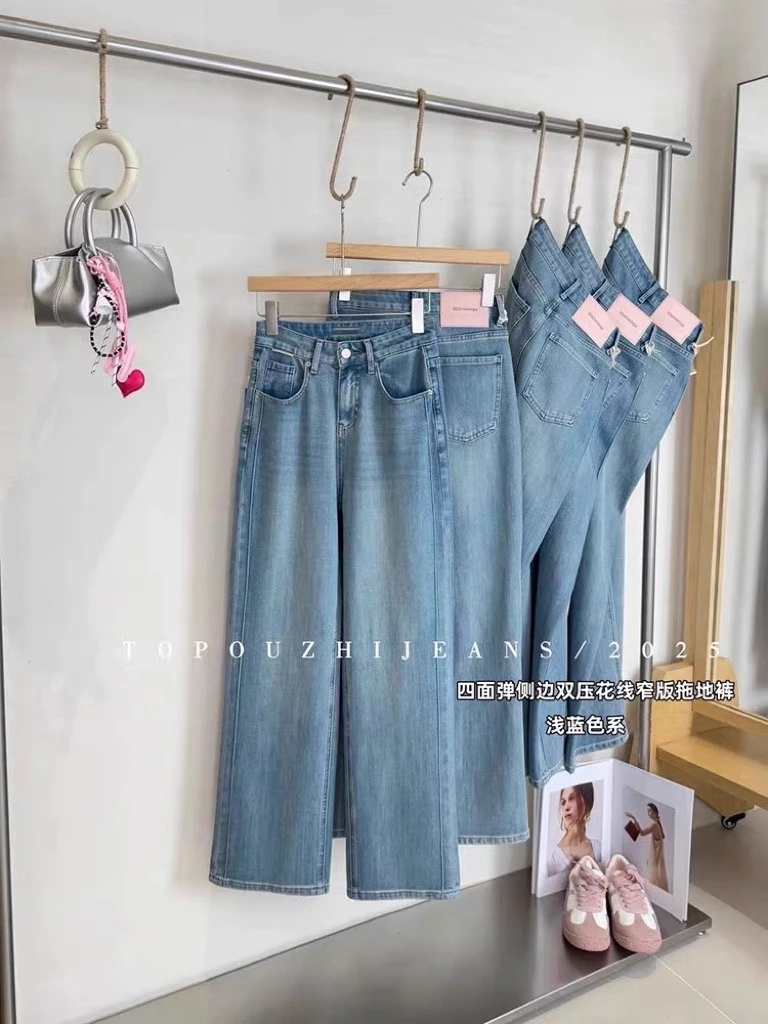 夏季窄版高腰显瘦牛仔直筒裤58078