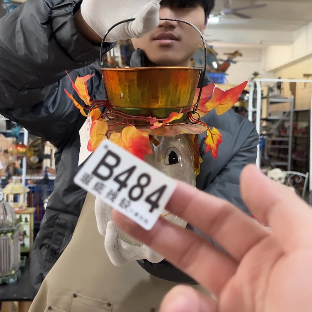 核桃木/黑胡桃（胡桃木）