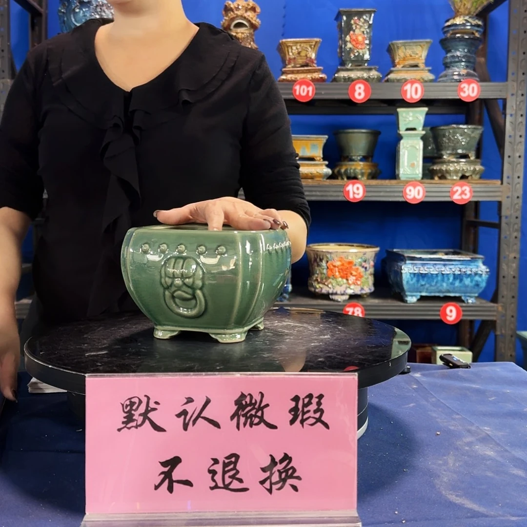 586玉绿大瑕疵随机介意勿拍不退换外口14内深9