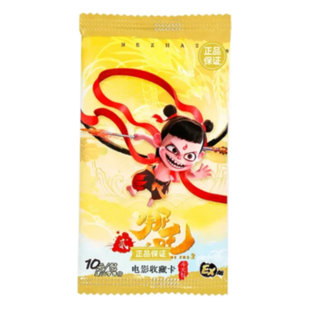 【抬盒】哪吒斗天包EX版魔童闹海卡牌