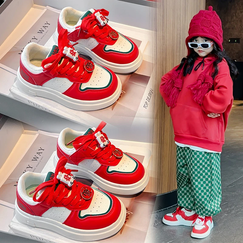 2025儿童运动鞋可爱新年卡通休闲板鞋春秋新款宝宝男女童KKB-1009