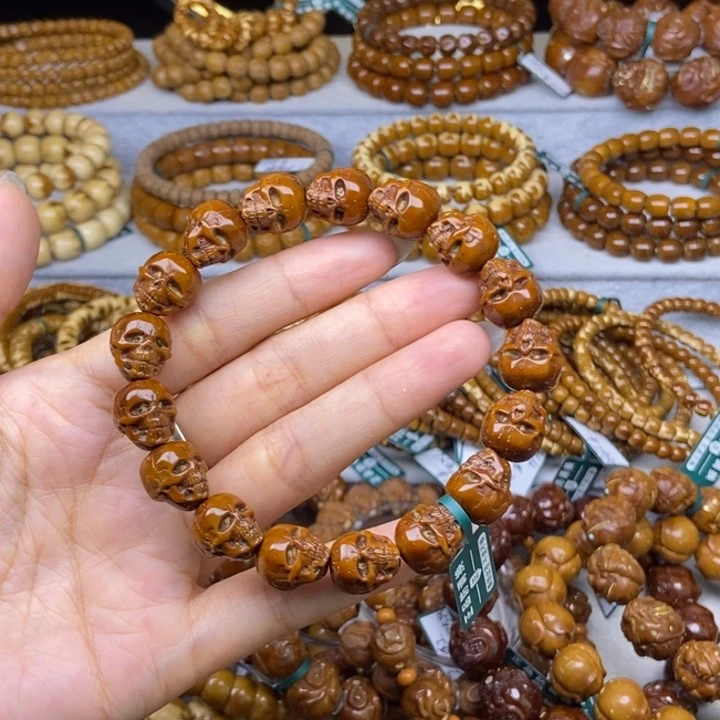 手串紫金鼠半实心骷髅11