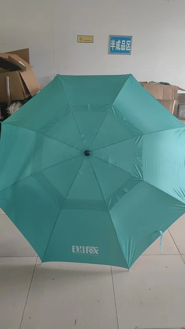 创威库存伞雨晴两用户外大钓伞