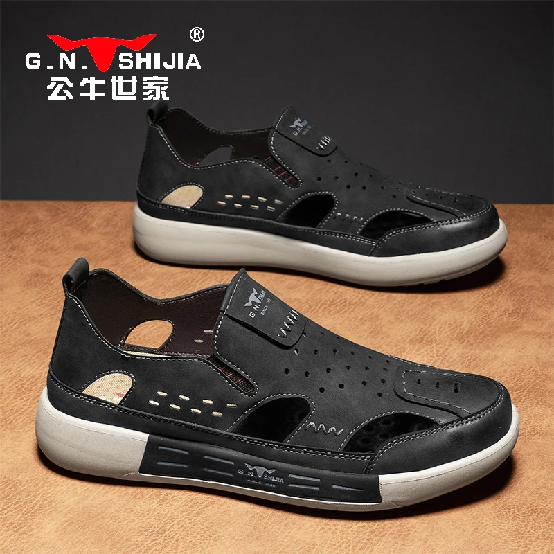 公牛世家凉鞋男夏季新款户外运动休闲鞋男士沙滩鞋防滑耐磨洞洞鞋