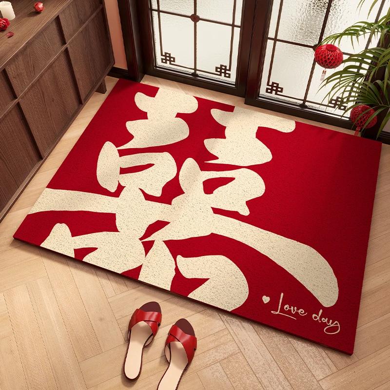 新中式喜字结婚地垫入户门垫新婚婚礼红色喜庆婚房进门脚垫子地毯