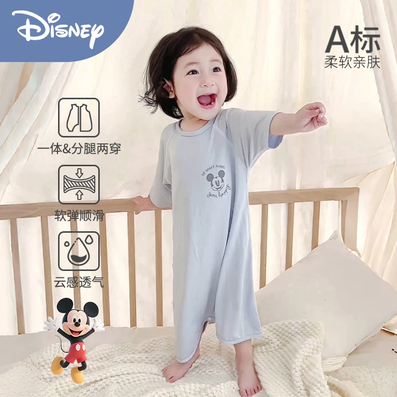 Disney/迪士尼婴儿分腿春夏季清凉睡袋防踢被神器夏季儿童家居服
