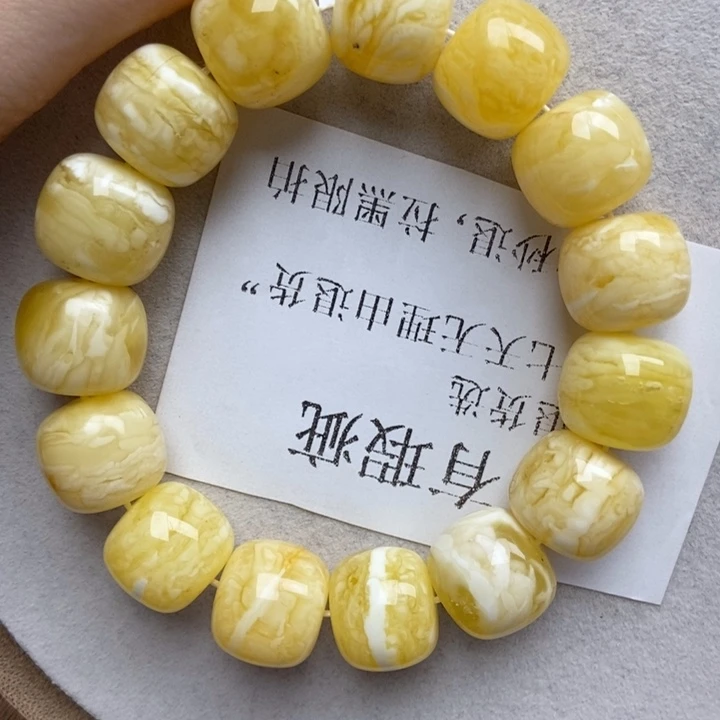未镶嵌蜜蜡珠宝奇石