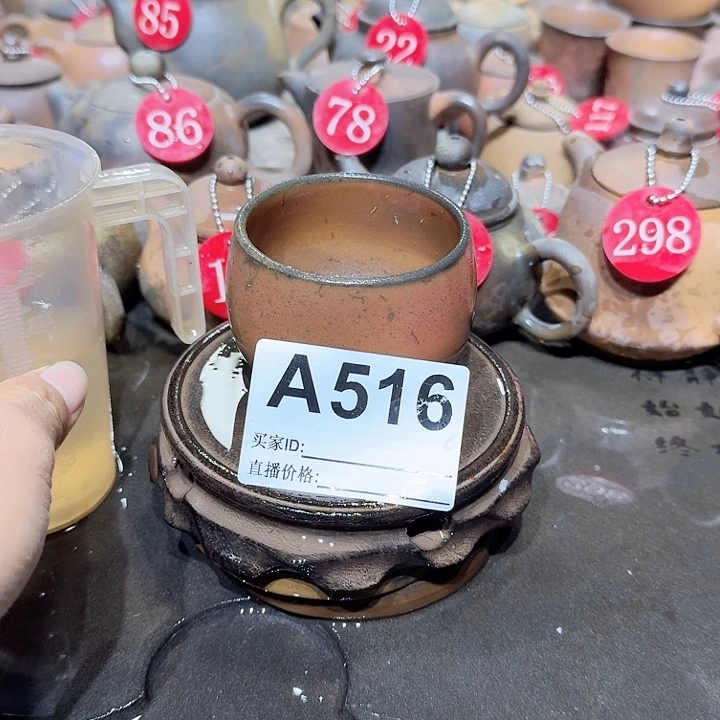 快***康紫砂茶壶坭兴陶柴烧