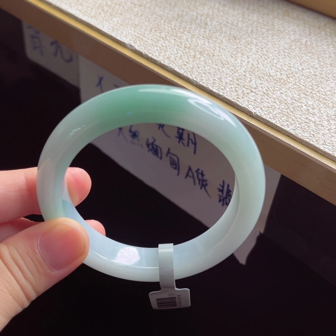 未镶嵌手镯翡翠手镯