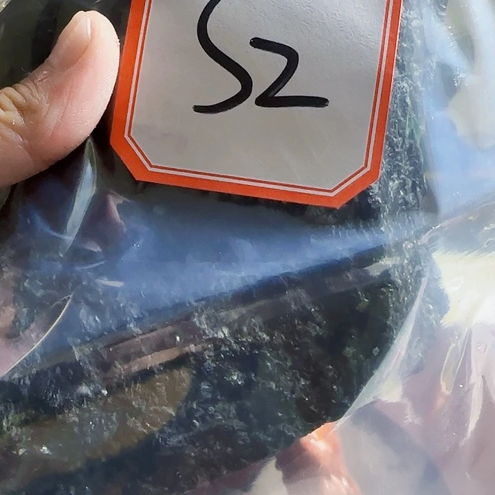 ****㦤蛇纹石玉未镶嵌天然岫玉