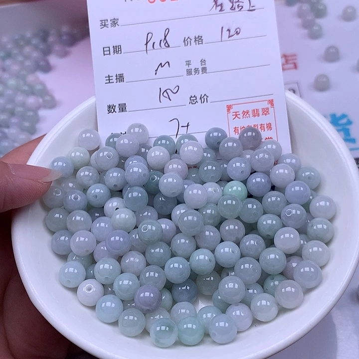 在***未镶嵌手链翡翠翡翠