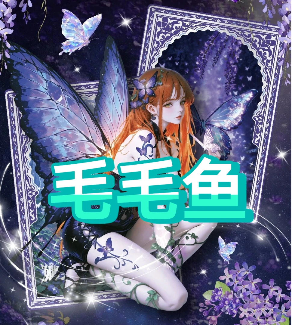 【苍穹文化】海贼金属钻卡 收藏集换式卡牌主播代拆