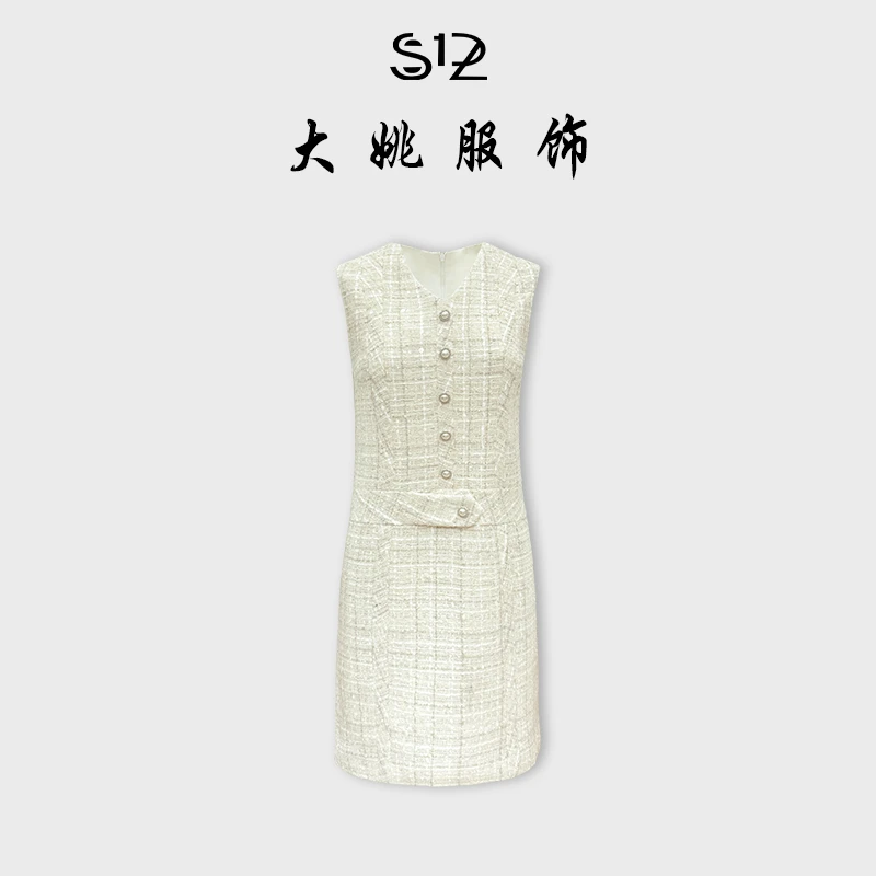 「DAYAO」25s轻奢时尚气质休闲百搭无袖小香风连衣裙 WYA258120