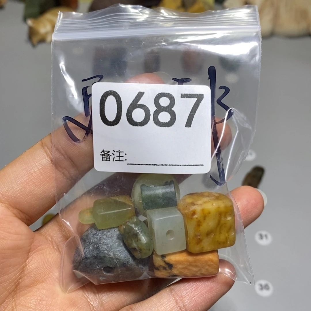 颈饰未镶嵌透闪石质玉更**嘟