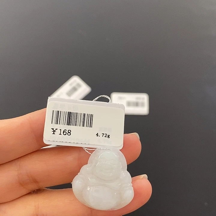 翡翠未镶嵌颈饰佛公挂件