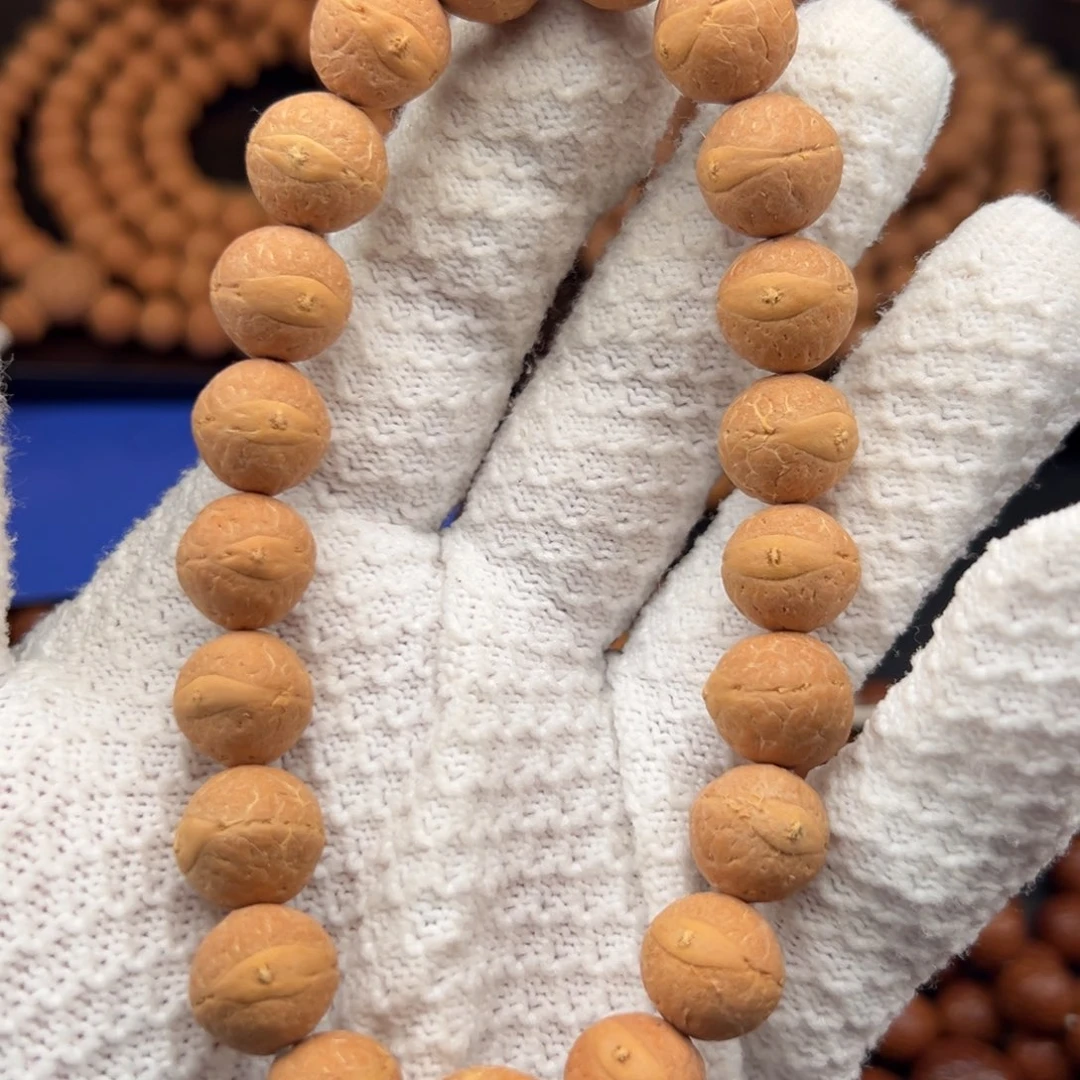 凤眼菩提吊坠红柚sss13