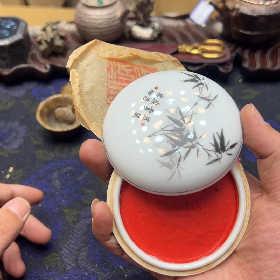 瓷片一定要看好下单