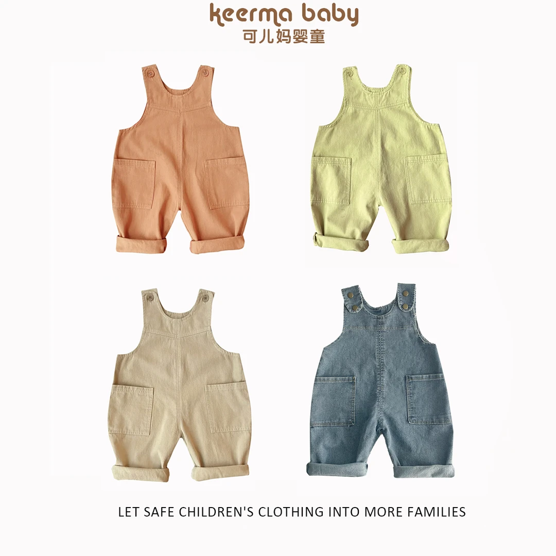 【H】婴儿背带裤春秋装春季儿童宝宝韩版洋气连体裤宽松