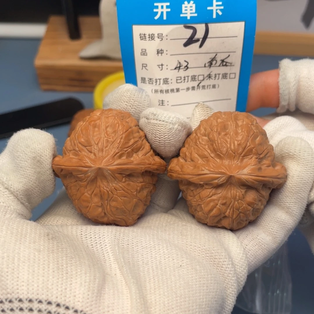 吊坠桃核文玩核桃