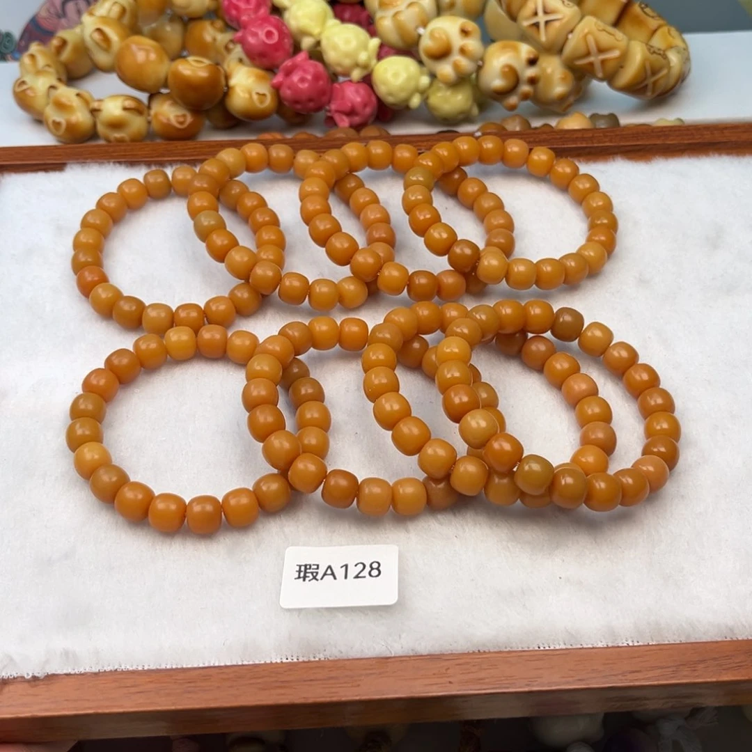 菩提根/象牙果手串瑕a128桶珠随机一串9mm