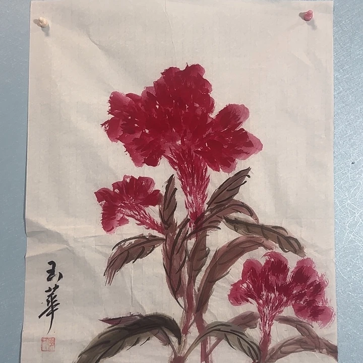 书法善上字画艺术展