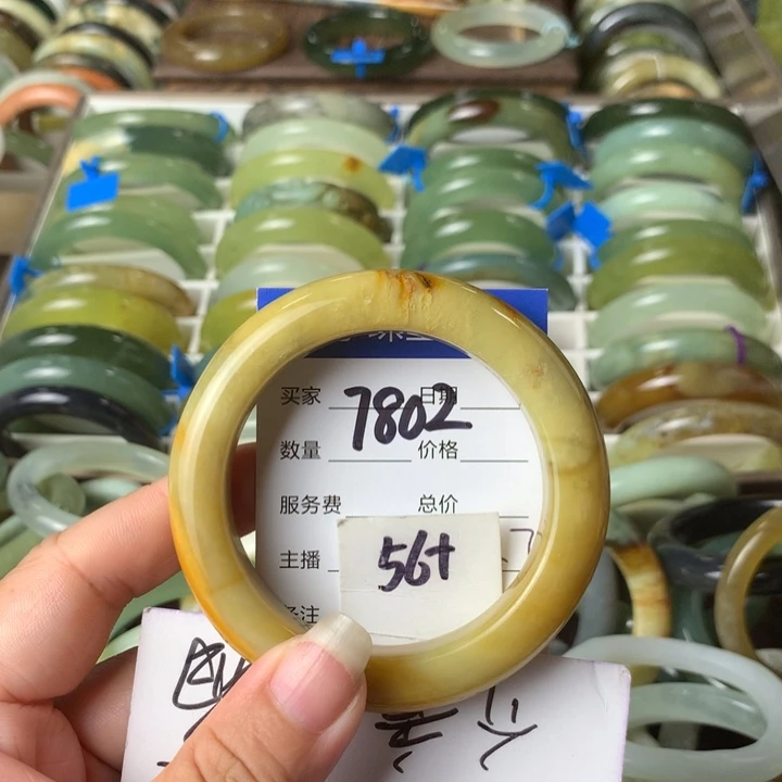 未镶嵌蛇纹石玉手镯7802