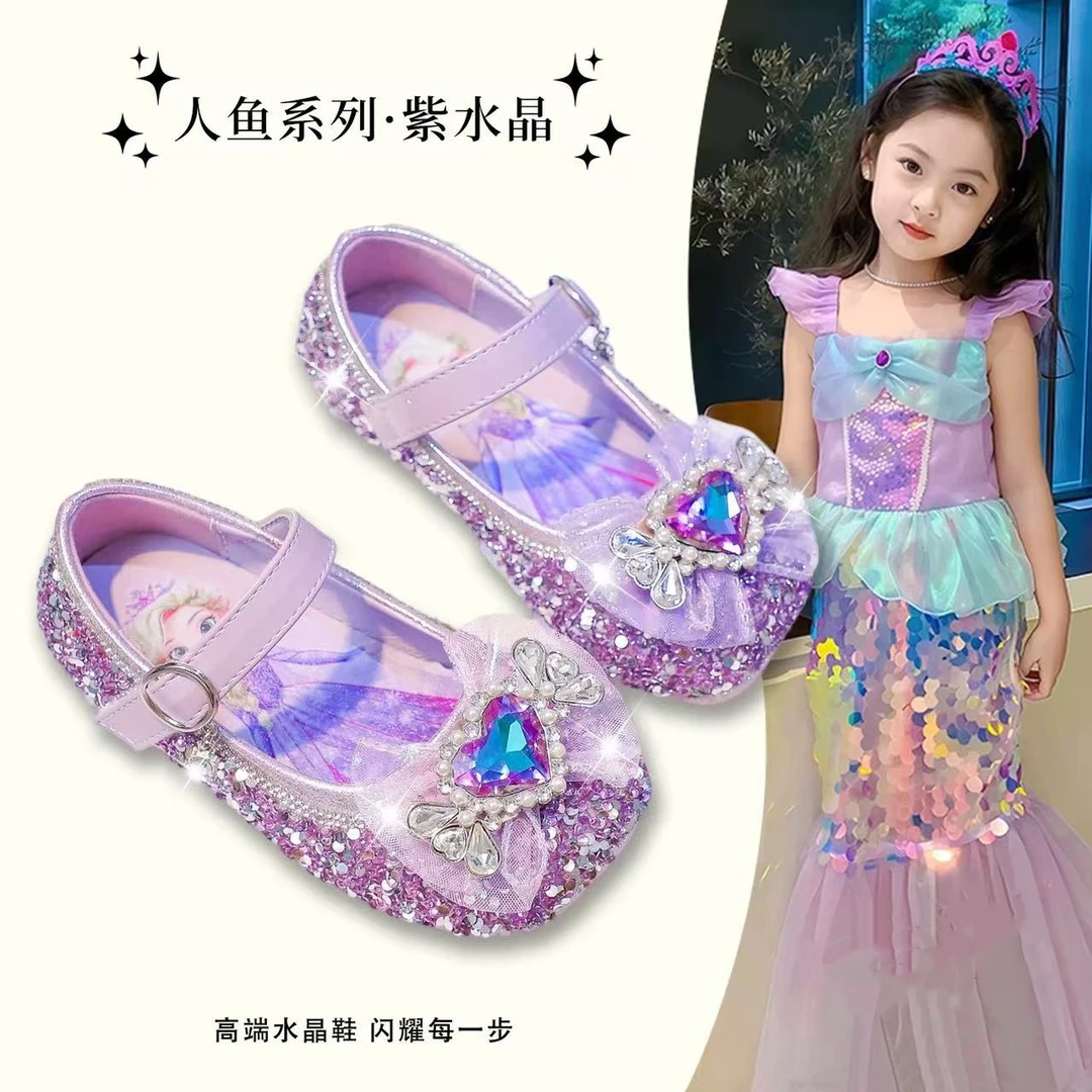 女童公主水晶鞋2025春秋新款儿童软底爱莎闪闪鞋洋气小女孩演出鞋