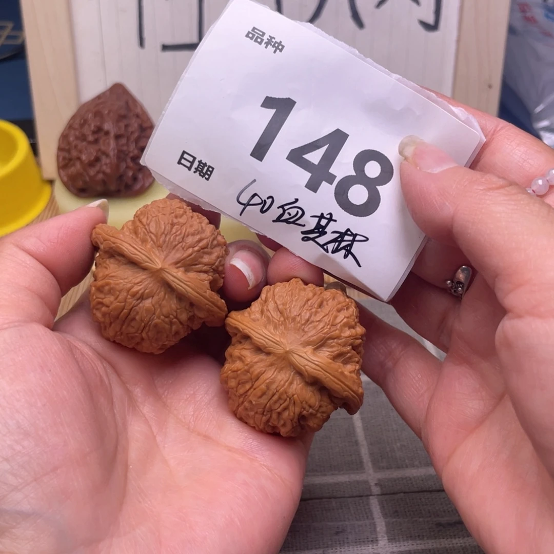 文玩核桃把件148号40血麒麟