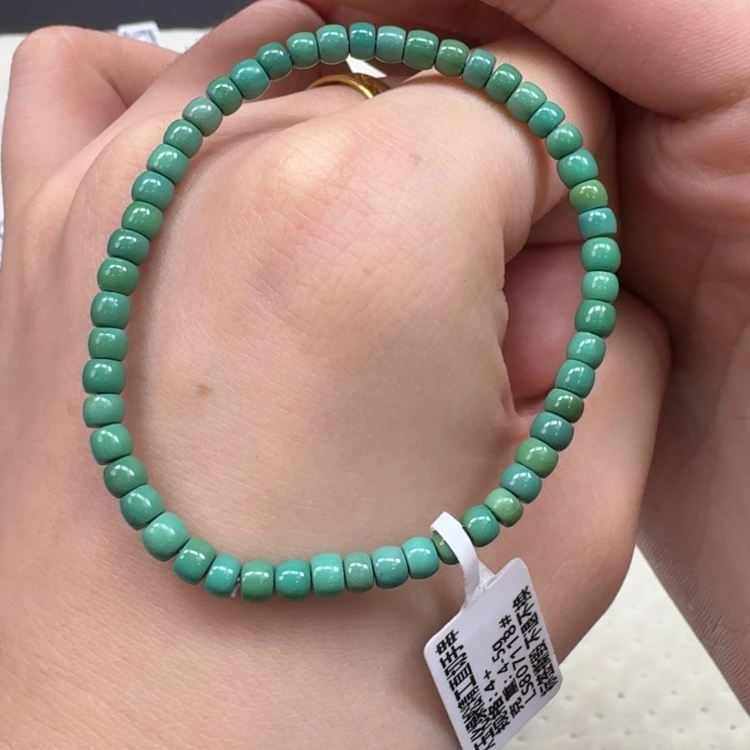 绿松石未镶嵌珠宝奇石546