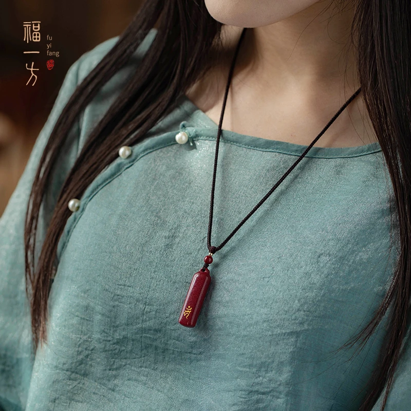 天然辰砂镶铜生肖吊坠项链本命像手机链无事牌项链钥匙扣手机挂件