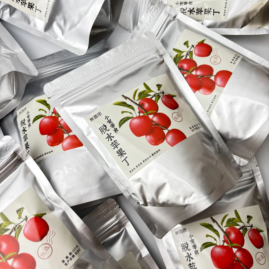 宠物兔子蔬菜水果混合口味苹果冻干草莓紫薯粒仓鼠荷兰猪龙猫零食