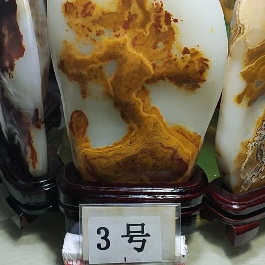 伊朗的白冰家居饰品