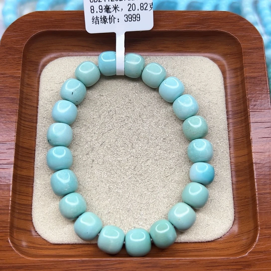 绿松石手链未镶嵌