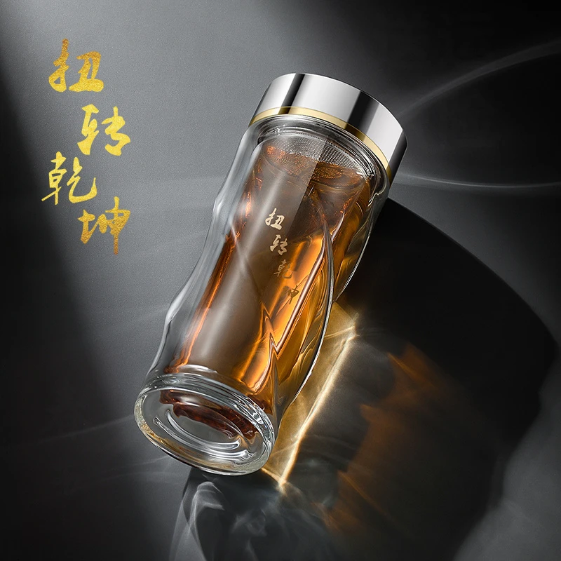 双层玻璃水杯男士茶水分离虎眼石盖泡茶杯子送领导送爸爸高档礼品