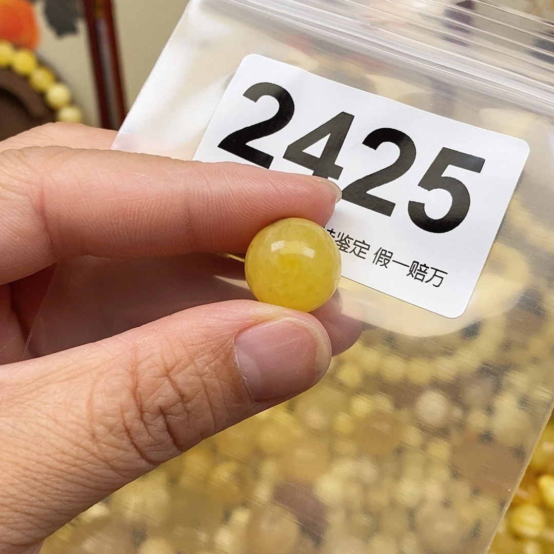 琥珀未镶嵌珠宝奇石14.4