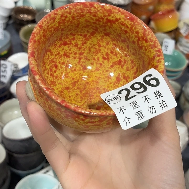 紫砂茶具微暇，介意勿拍