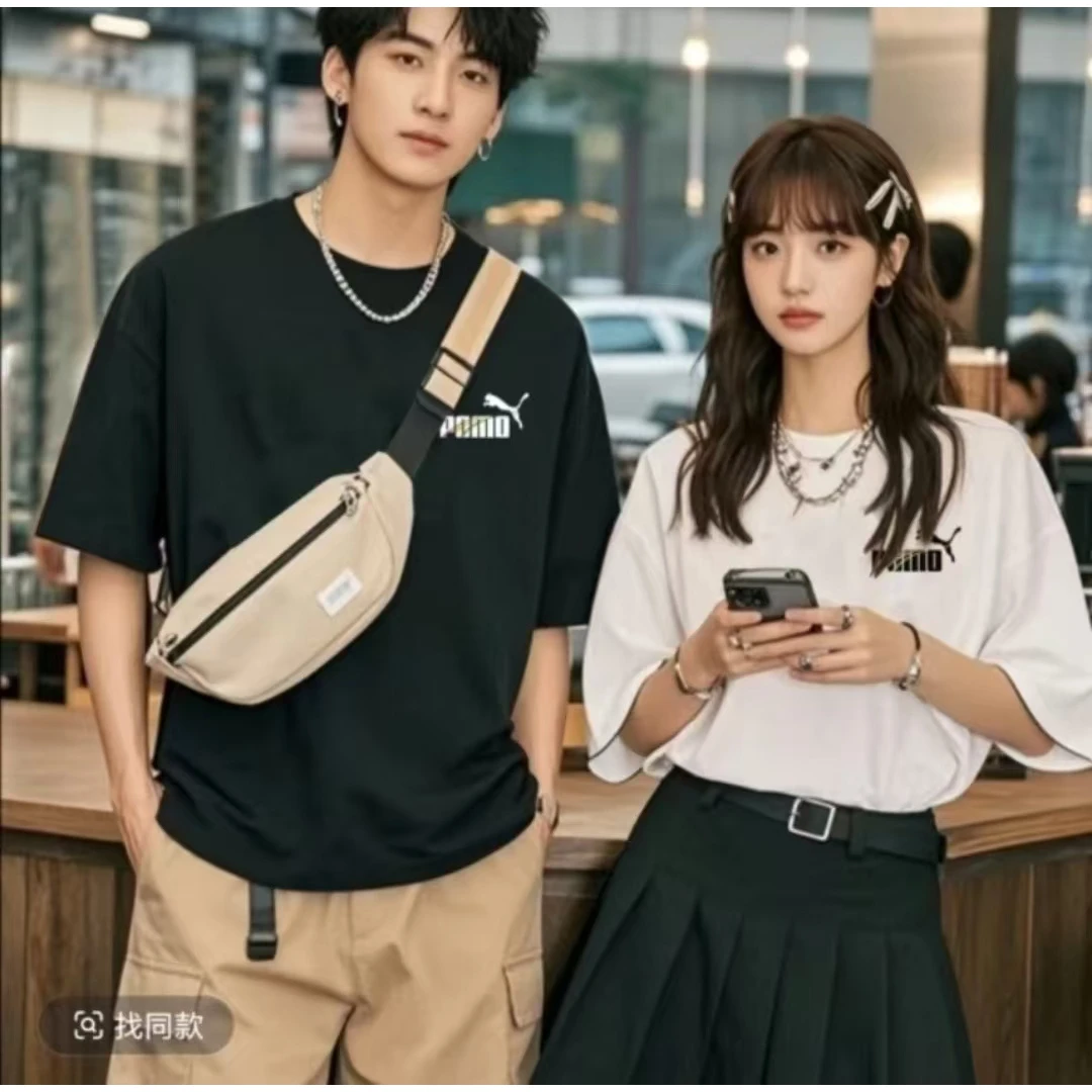 【一折粉丝福利】潮牌男女同款百搭圆领T恤