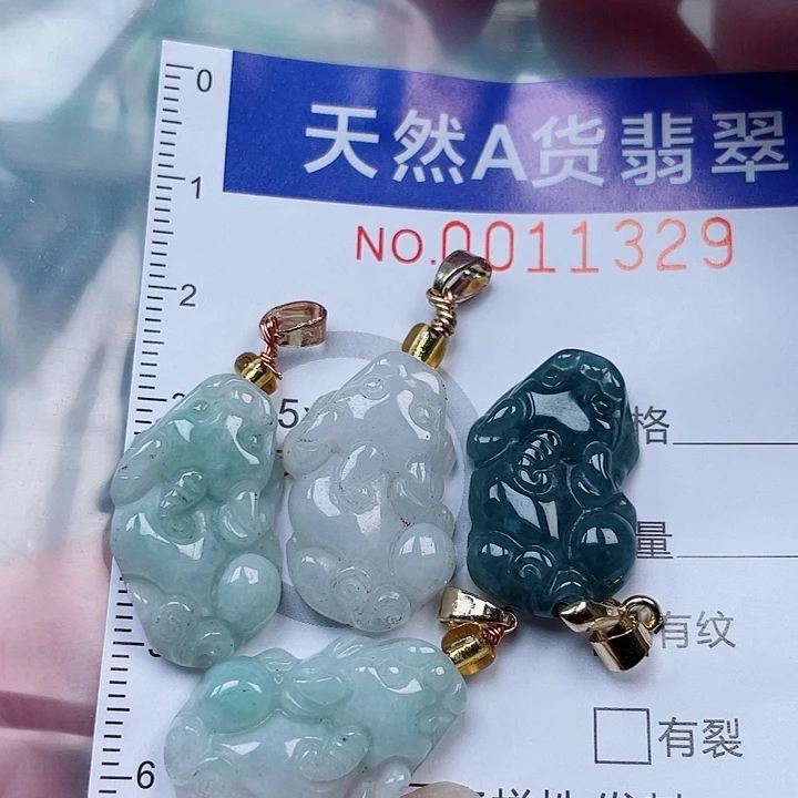 吊坠(不含链)未镶嵌翡翠