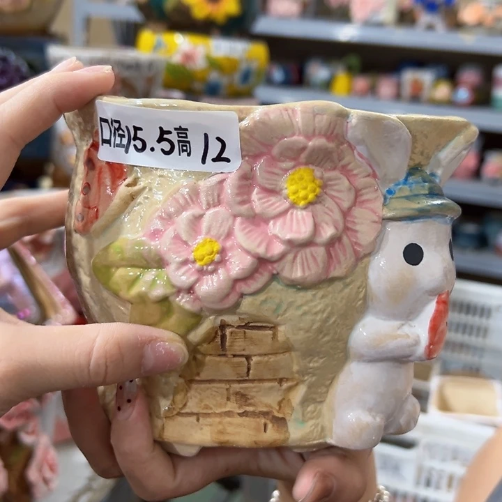 拍满18.8包邮发货
