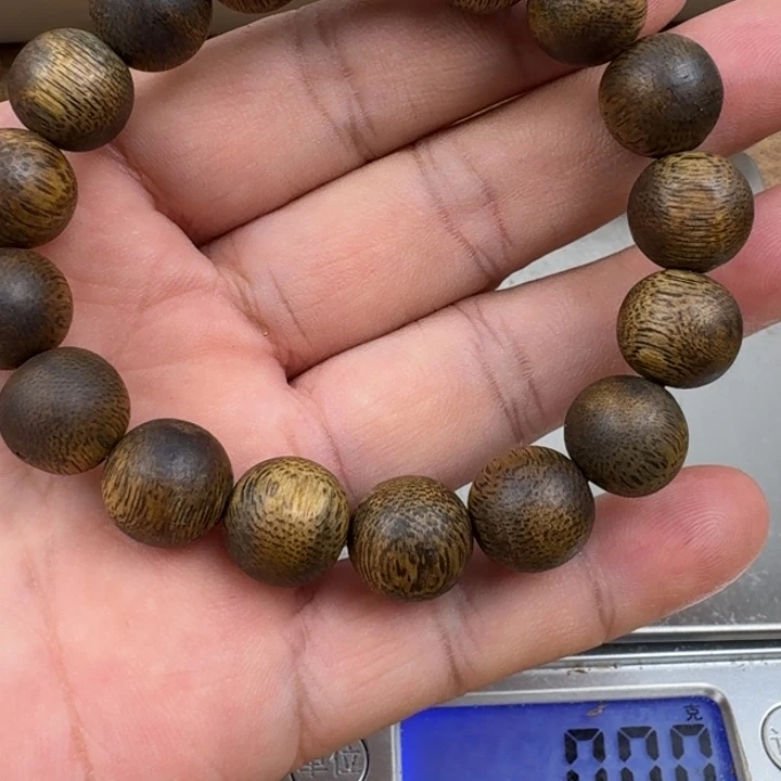 *****沉香手串乌身手串11克