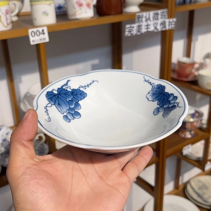 紫砂满28包邮发货 默认微瑕不退不换90