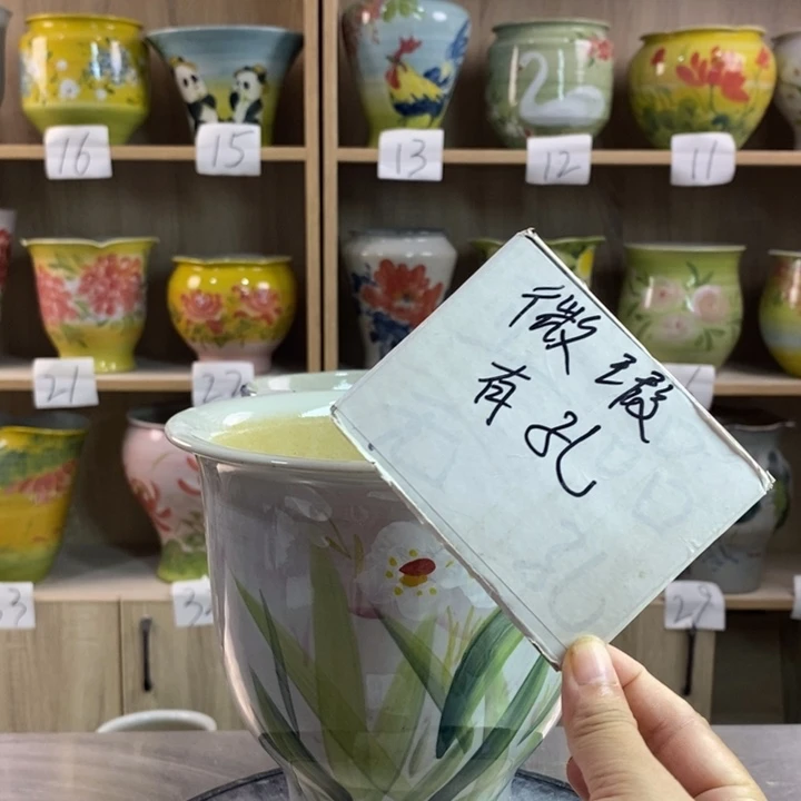 瓷片景德镇陶瓷花瓶