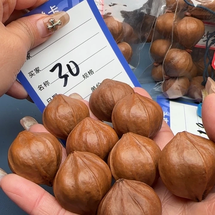 亚***波橄榄核手串橄榄核