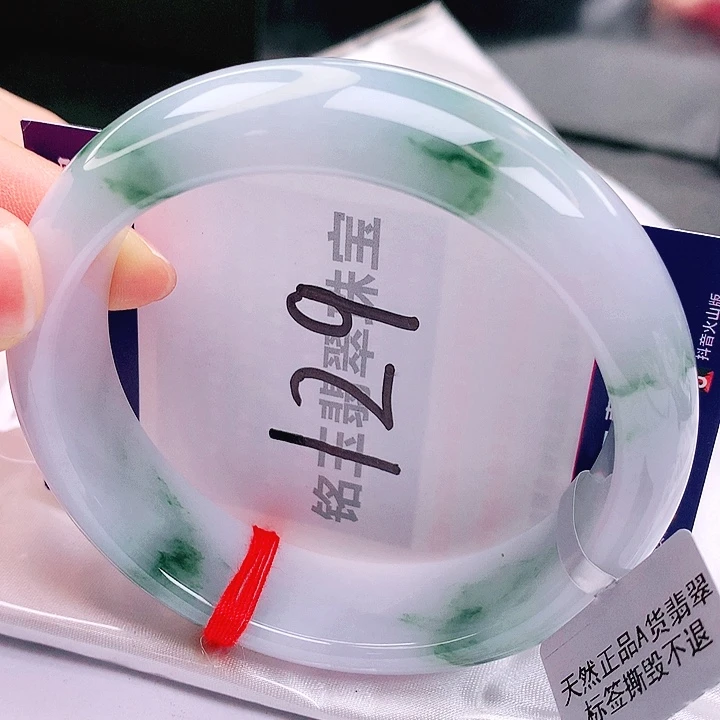 翡翠未镶嵌手镯缅甸天然a货翡翠手镯