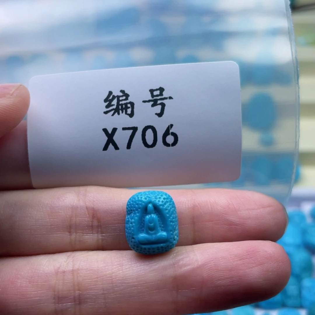 未镶嵌绿松石天然原矿绿松石雕件