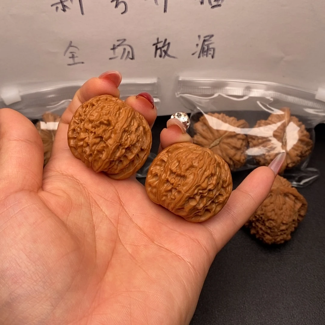 把件文玩核桃磨盘